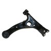 Ctr Suspension Control Arm, CQ0302R CQ0302R